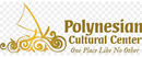 Polynesian Cultural Center brand logo for reviews of travel and holiday experiences